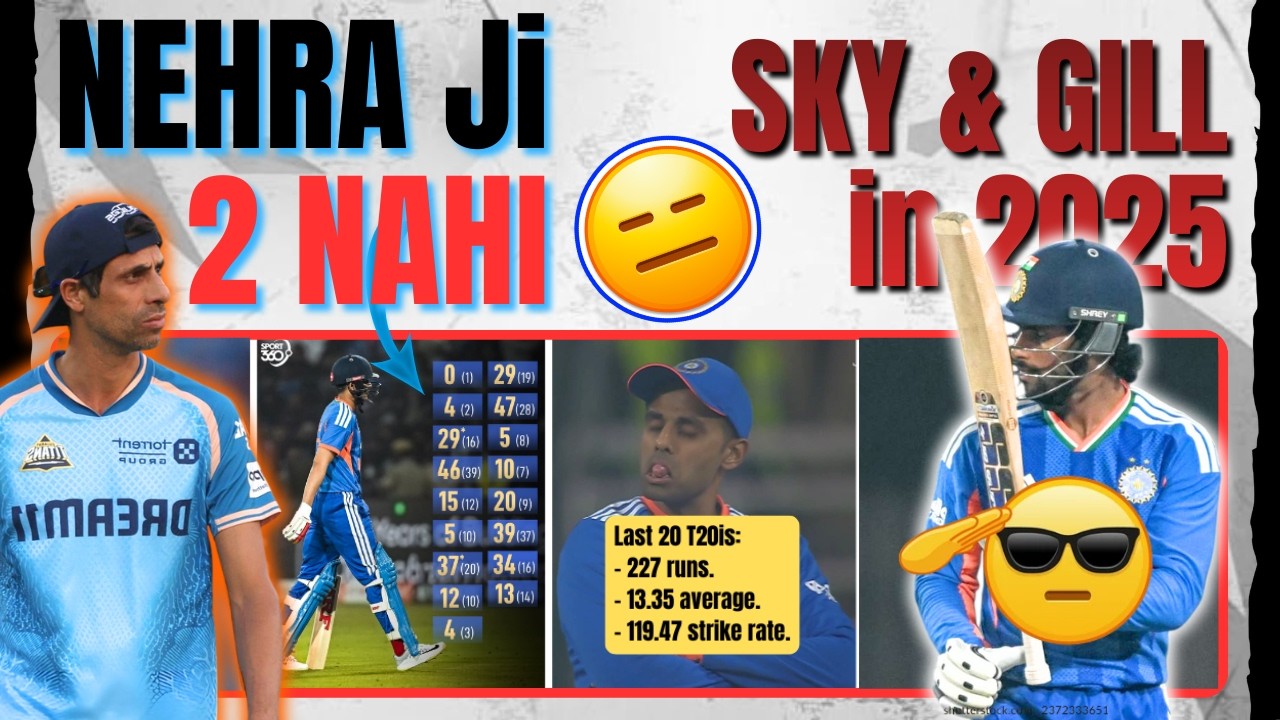 2 Inn Nahi! Poora saal Barbad😑| CAPTAIN-VC COMPLETE FLOP | Batting Order Chaos | TILAK Chase King 🔥