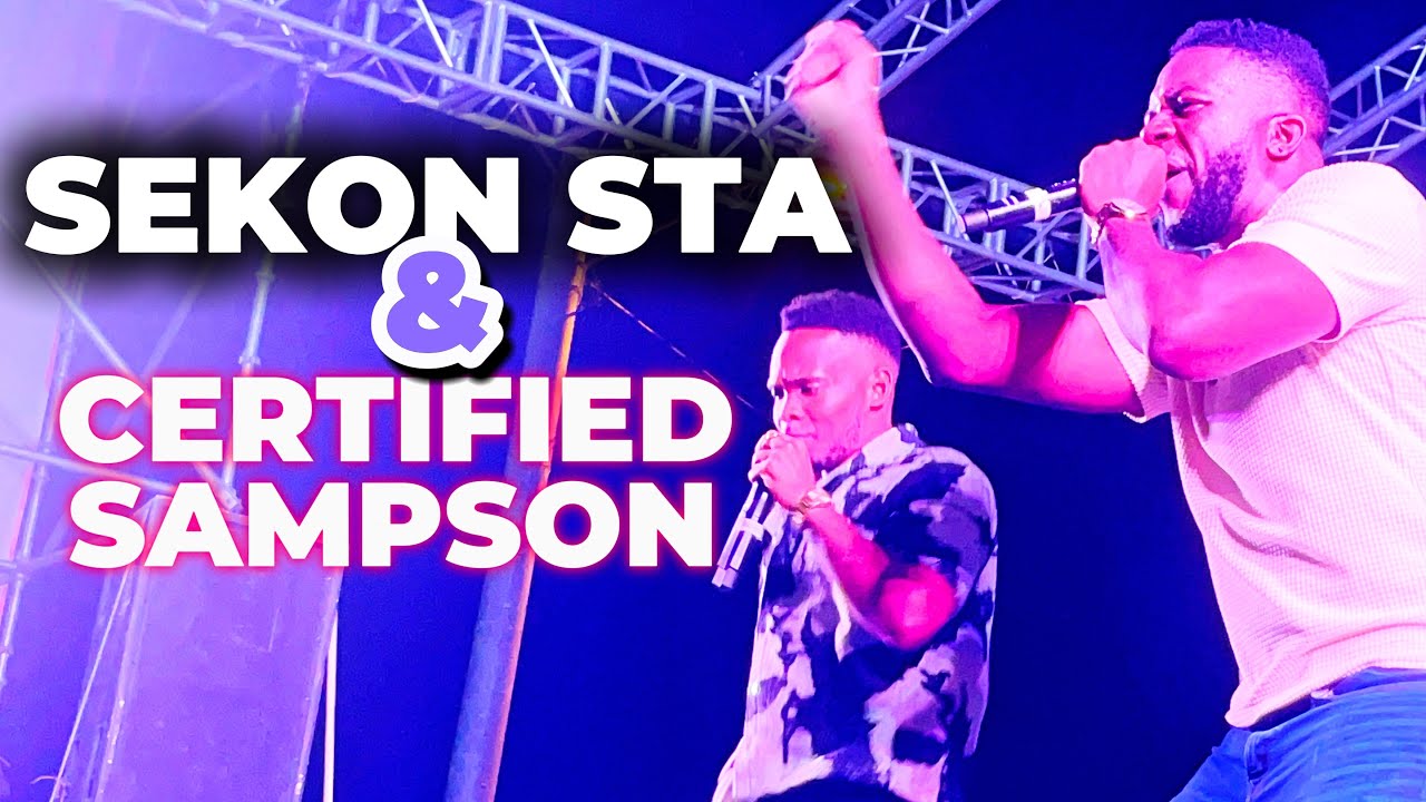 Выступление группы Sekon Sta с Certified Sampson в карнавальной деревне.