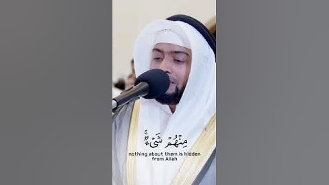 لمن الملك اليوم| تلاوة مؤثرة من سورة غافر| رمضان ١٤٤٣ #القرآن_المجيد #احمد_النفيس #رمضان