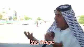 هسه شبيه البيت زربان من زربه بالبيت والمحافظ شايب امعكل جني مطي عدي سبعميه وخمسين دينار رجال زربان