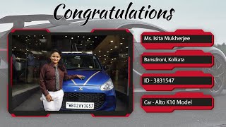 SmartValue Car Achiever | Congratulations to Ms. Isita Mukherjee for purchasing Brand New Alto K10
