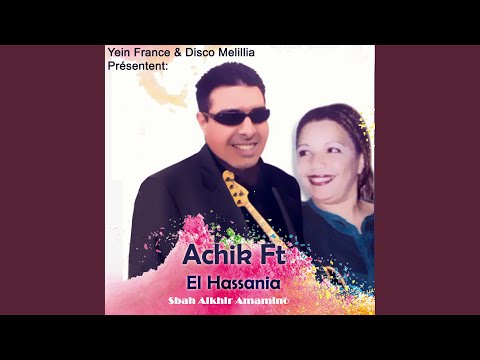 Hamdagh Khch Ayarabbi