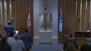 Mincha Maariv, Tuesday August 18, 2026