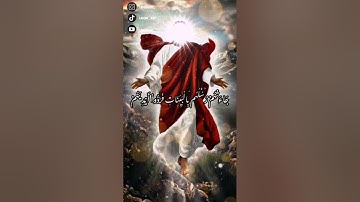 سورة ابراهيم /وَقَالَ مُوسَى إِن تَكْفُرُواْ أَنتُمْ وَمَن فِي الأَرضِ الشيخ ماهر المعيقلي صوت جميل