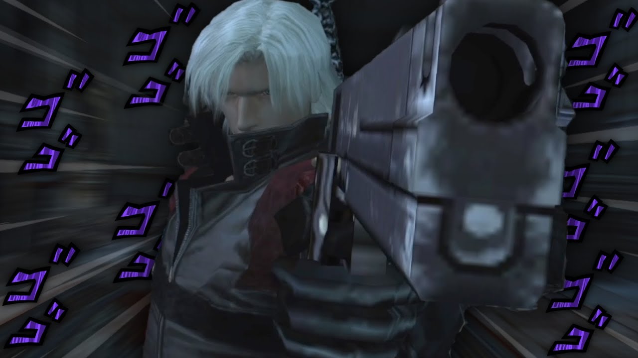 DEVILMAY CRY 2 IS GOOD.EXE