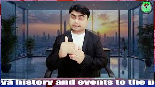 25 March 2026 DVR #Rohingya #news  اخبار أراكان باللغة الروهنجية  ရိုဟင်ဂျာနေ့စဥ် သတင်းအစီစဥ်