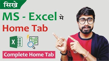 Home Tab In Ms Excel in Hindi Part – 01 | Learn Home Tab in Excel in Hindi Part – 01