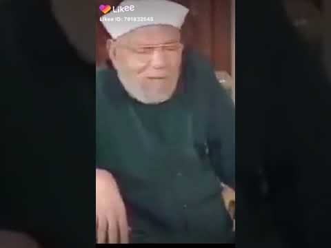 و إذا ب ل غ ال أ طف ا ل م نك م الح ل م
