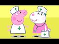 Peppa Pig Português Brasil | Peppa vai à cidade | HD | Desenhos Animados