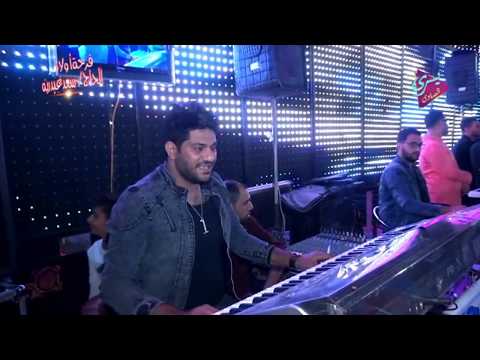 محمد حميد وسوق العصر بالشكل الجديد فرحه اولاد الحاج سعد عبدربه نمرة البصل 