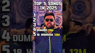 Top 5 Sinhala Songs in 2025 #ranking #sinhalasongs #top5 #top10 #uvinduayshcharya #dulanarx