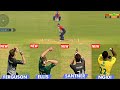 Real Cricket 24 NEW Update – 6 Bowling Actions You Must Try 🔥