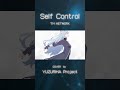 TM NETWORKさんの「Self Control (方舟に曳かれて)」をカバーしました #歌ってみた #cover #歌い手 #ユズリハ #shorts