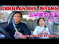 LATIHAN MENDENGARKAN & PERCAKAPAN BHS JEPANG PEMULA MUDAH DIPAHAMI ! ( MAKANAN JEPANG 日本の食べ物)