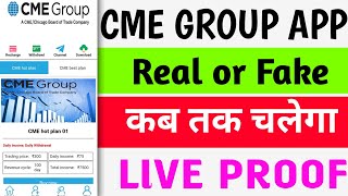 CME Group App Payment Proof || CME Group App Real or fake || New Earning App Today screenshot 4