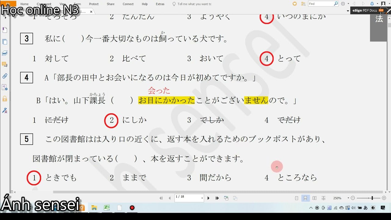 Luyện thi JLPT N3 12/2025 - Ngữ pháp 3