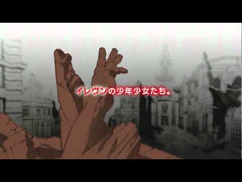 Code Geass 叛逆的魯魯修 ~亡國的阿基特 PV 1