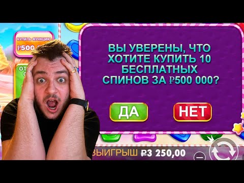 Онлайн казино Украины: как выбрать азартную площадку для игры