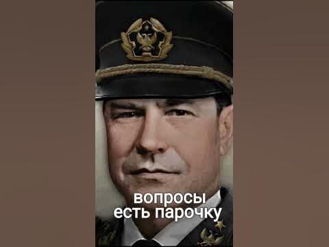 великий суд кратко - YouTube