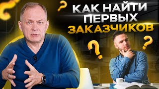 Высоцкий отвечает: почему руководители зарабатывают больше обычных сотрудников, текучка в компании