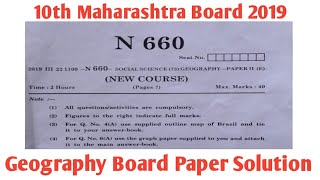 10th ssc board maharashtra 2019 geography paper solution exam there
are fewer natural ports on eastern coast of india- give reason -
https:/...
