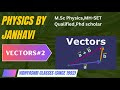 LAWS OF VECTOR ADDITION