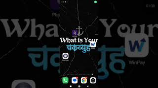 New Earning App: Free Earnings, Daily Payments, No Investment Required screenshot 3