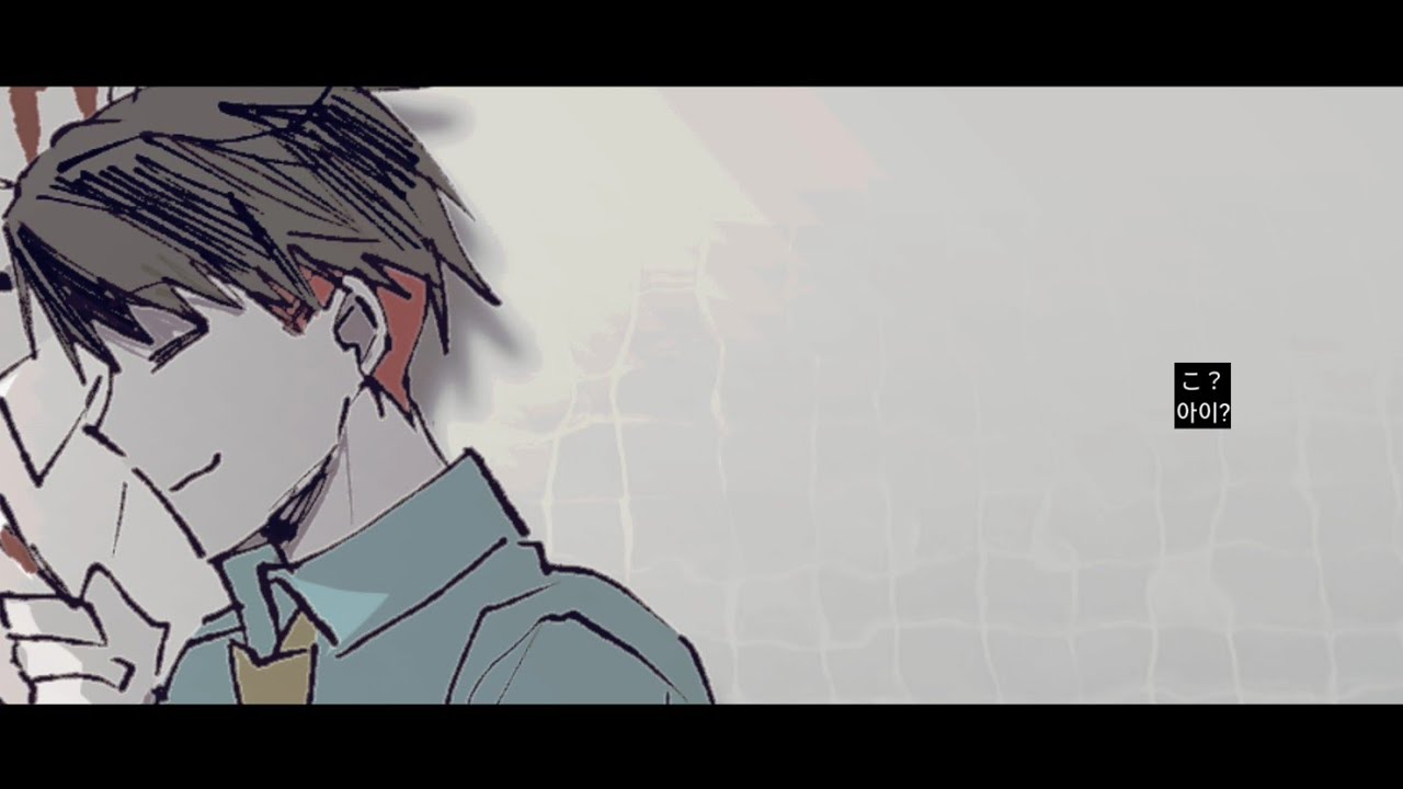 [오오에/大穢] 친애하는 당신은 화장 (⚠️spoiler)