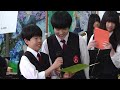 農響祭2025 あわら市金津中学校吹奏楽部(JA福井県)