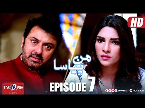 Mann Pyasa — Episode 7