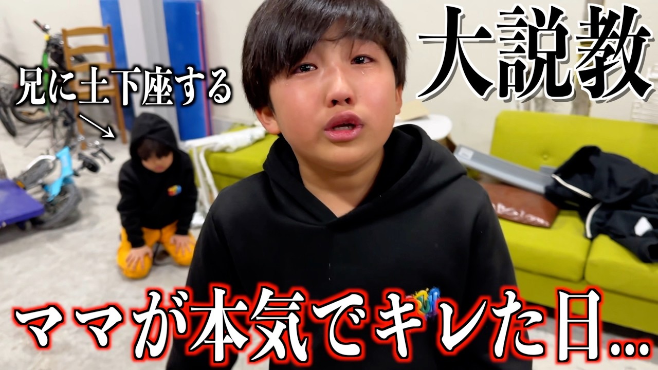 追加分◆ ともやん maxresdefault.jpg