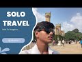 awara kise kahte hai #solo #travel