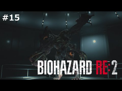 15 バイオハザード RE:2【Z Version】HARDCORE - YouTube