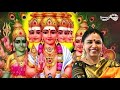 ஏறு மயில் ஏறி - வாழ்த்து | திருப்புகழ் | Yeru Mayil Yeri - Vazhthu | Thiruppugazh | Amutham Music Mp3 Song