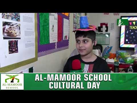 Al-Mamoor School Cultural Day 2024 | iTVusa