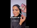ماكياج ولا خلي Memes Exploreاكسبلور Makeup Algerie 