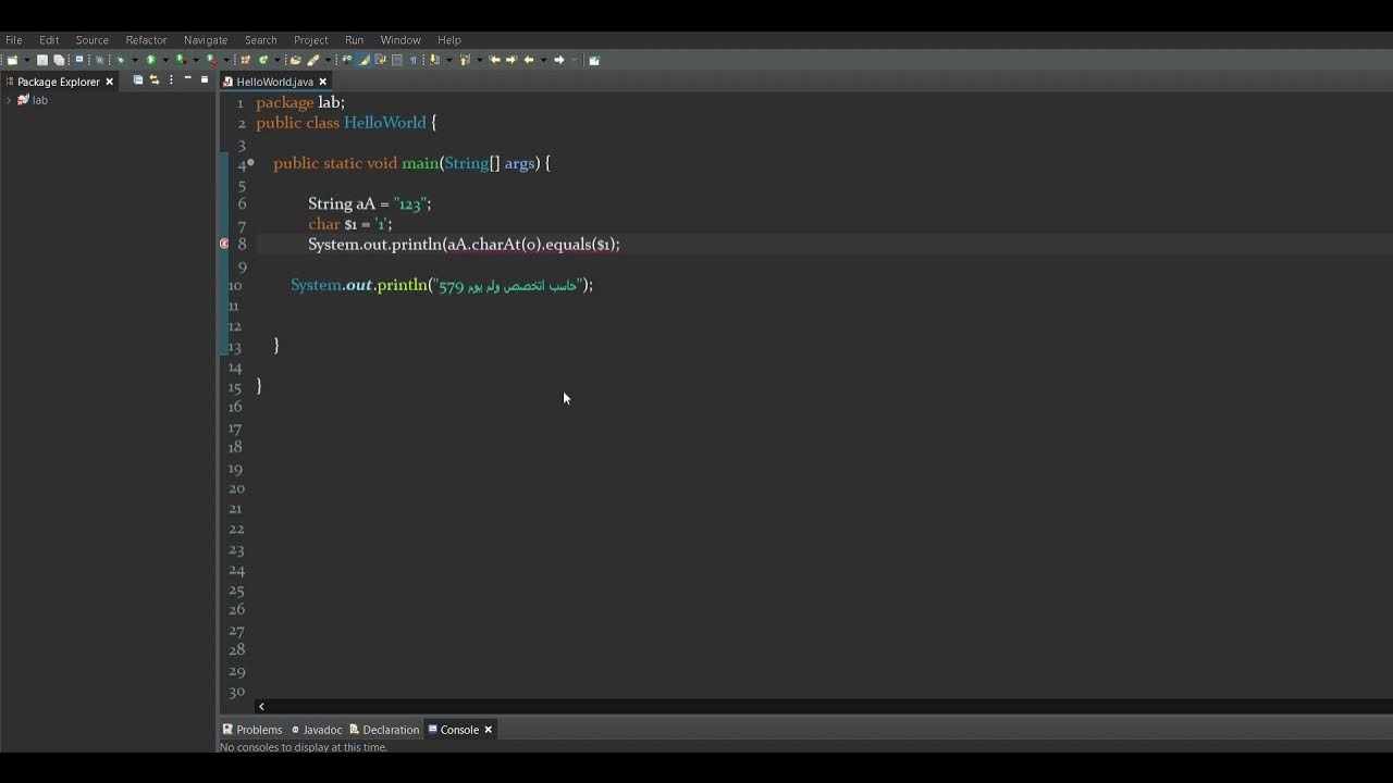 eclipse-workspace - lab_src_lab_HelloWorld.java - Eclipse IDE 2021-09 ...