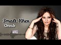 عملت خير عروب اجمل الاغاني