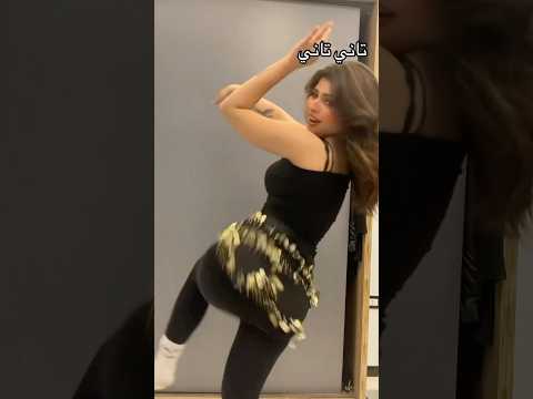 رزمن خمسه مع زوزو البلد