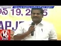 V6 : Public rebellion will be soon says AP NGO'S President Ashok Babu