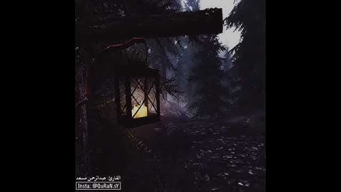 آيات بينات من سورة مريم، للقارئ عبد الرحمن مسعد ❤️||رب السماوات والأرض... ||