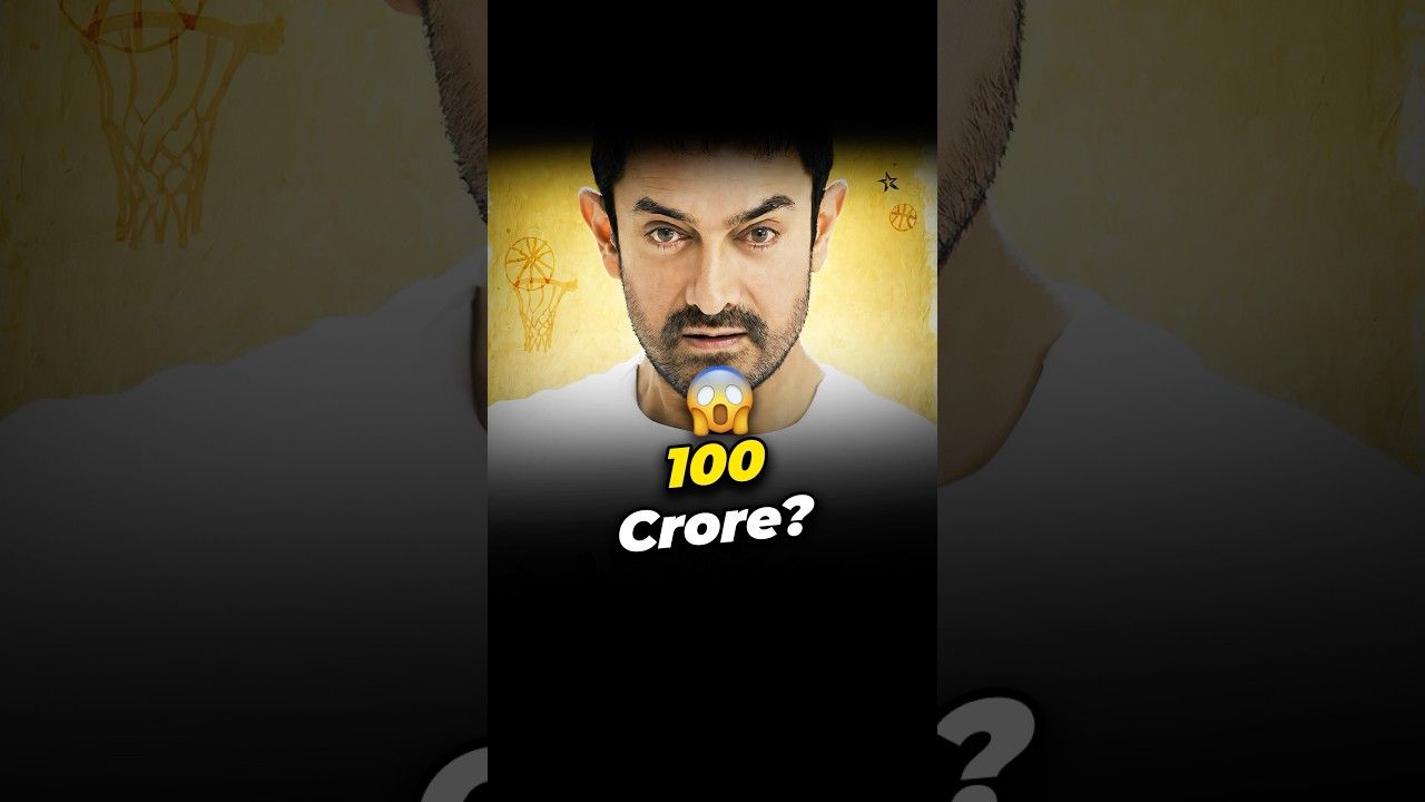 Sitaare Zameen Par BOX OFFICE Collection | Aamir Khan