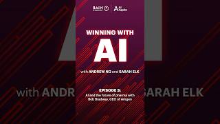 The Human Side of AI | Amgen CEO