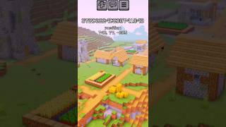 SEED SURVIVAL UNTUK SPEEDRUN MCPE 1.21 #minecraft #seedminecraft #seedmcpe #shadersrealiatic #mcpe