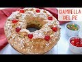 CIAMBELLA DEL RE Ricetta Facile - Fatto in Casa da Benedetta