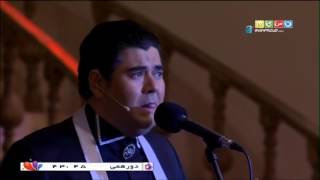 Miniatura de "Iran - ایران /  Salar Aghili - سالار عقیلی"