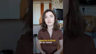 Лайфхак для собак, которых нужно уговаривать