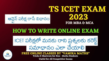 TS ICET 2023 || How to write Online Exam, Process for Online Exam by Vamika Maths #icet #onlineexam