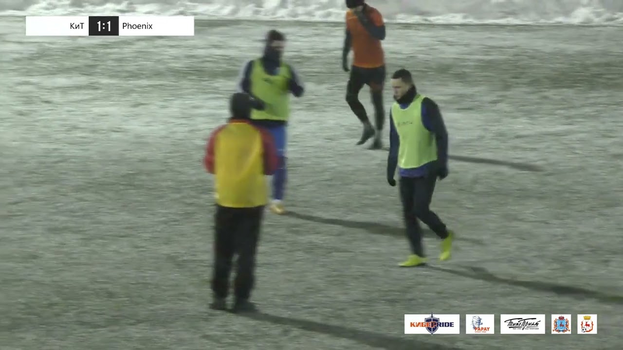 КиТ - Phoenix | ФАНН HRDCR'22 | Футбол ЛФЛ НН 8х8