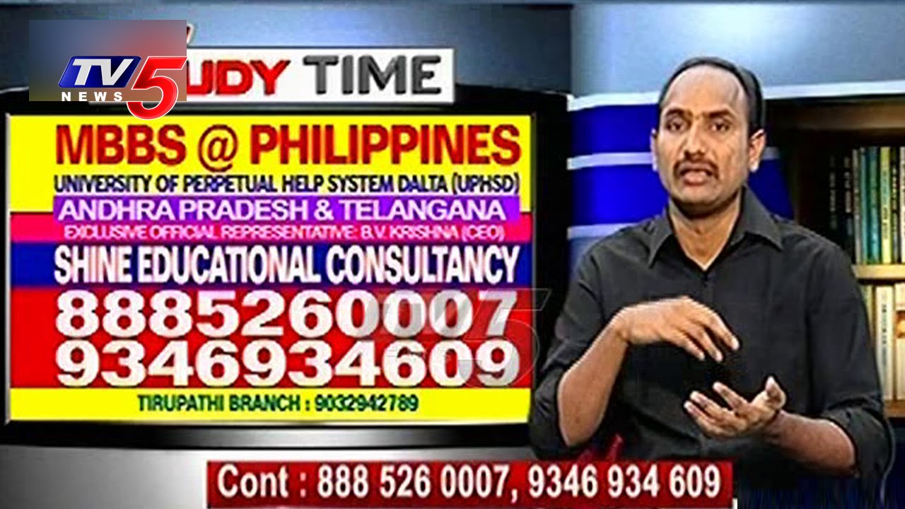MBBS in Philippines | Shine Educational Consultancy | Study Time | TV5 News